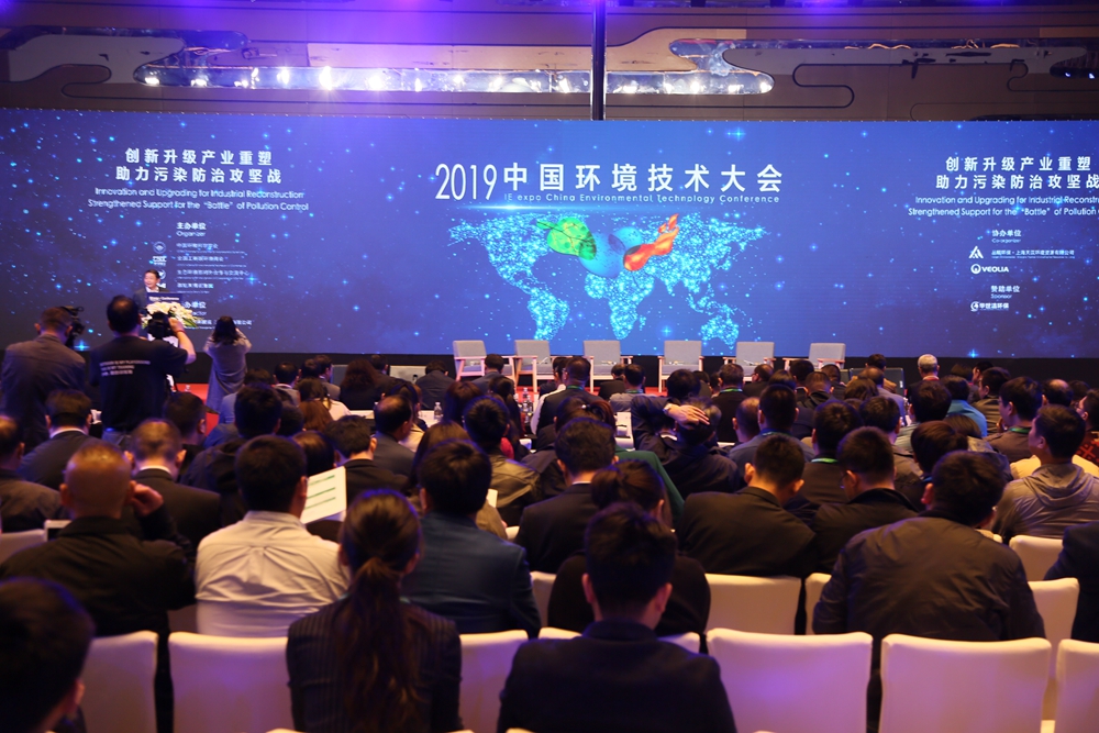 1555378084947348.jpg 微信图片_201904160926102.jpg